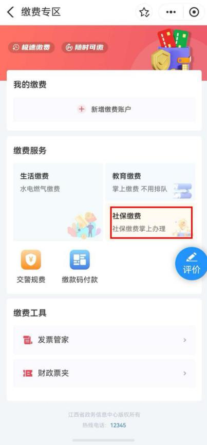 图片6.png