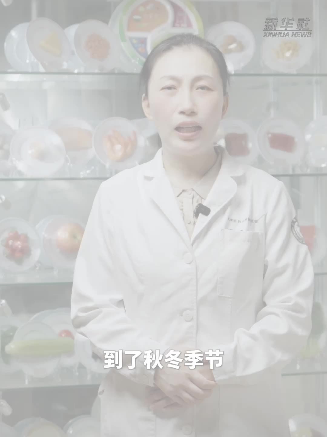 健康小知识｜肿瘤患者入秋饮食记得“两不要”