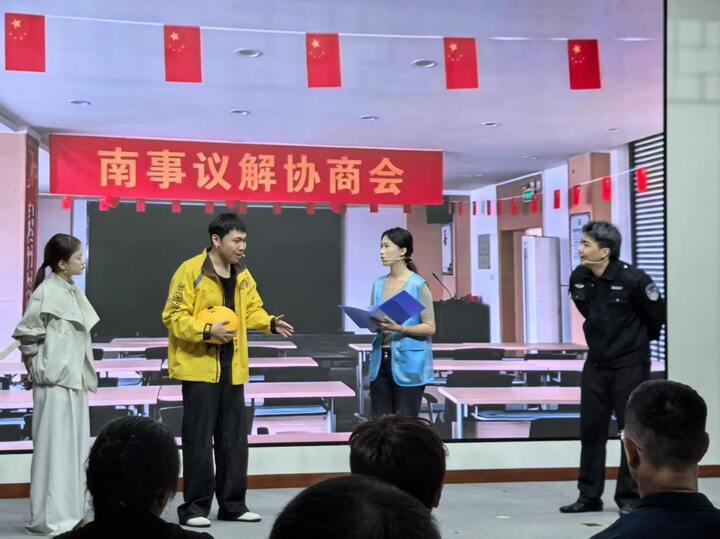 百姓视角情景剧《码上新风》