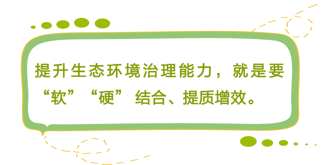 小标4.png