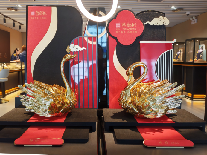 从海峡到海湾,再从海湾到天空:蔡藝匠的“华夏艺术珠宝”航线图背后逻辑(崔老师稿)1019.png