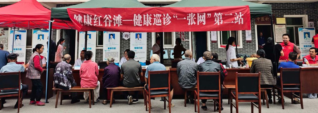 南昌红谷滩区健康巡诊第二站走进厚田镇卫生院 把优质医疗服务送到“家门口”