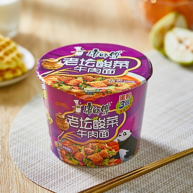 老坛酸菜牛肉面