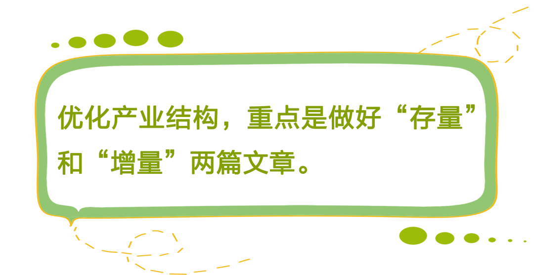 小标1.png