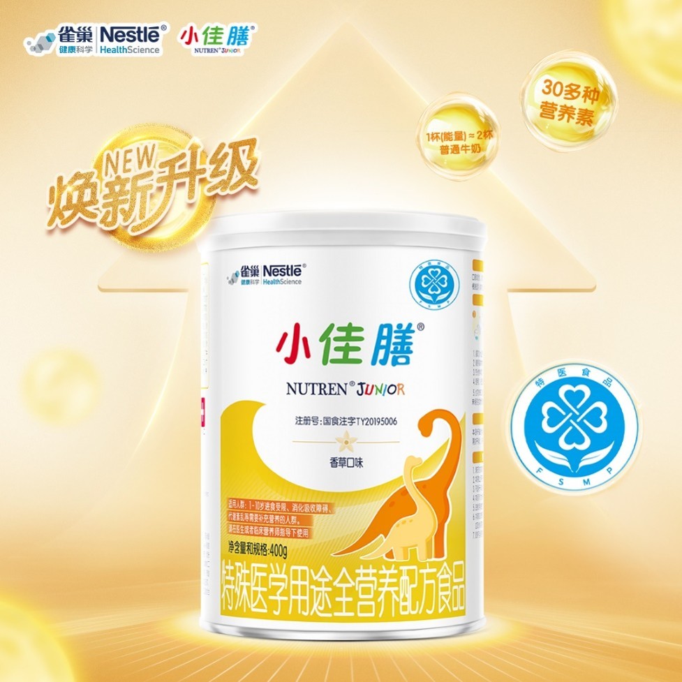 腾讯文档图片