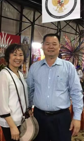 广东籍旅委侨领聂国常当选中南美洲中国和平统一促进会会长