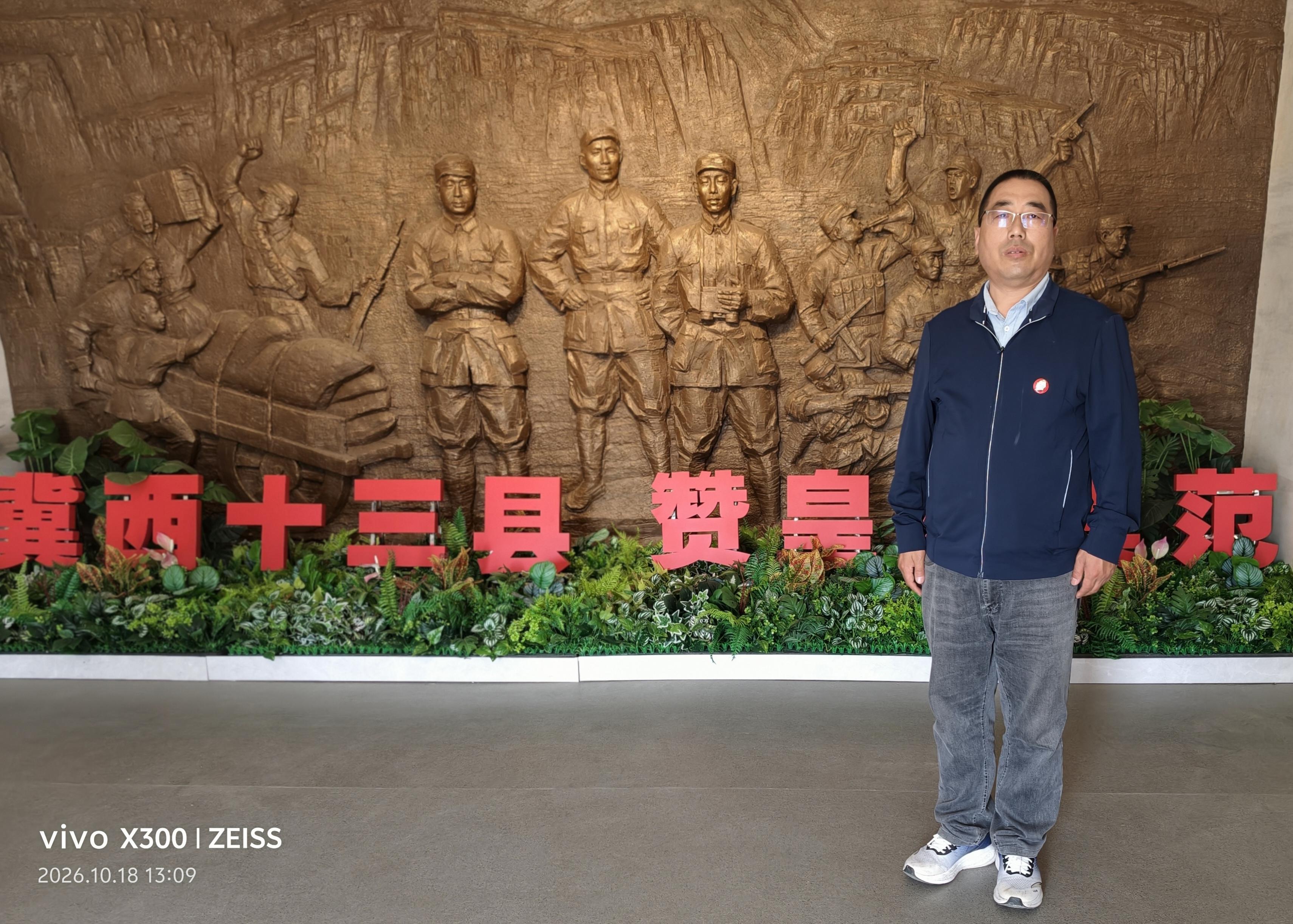 以责任传递温暖 以公益赋能老区发展——公益团队走进赞皇黄北坪乡开展重阳敬老慰问