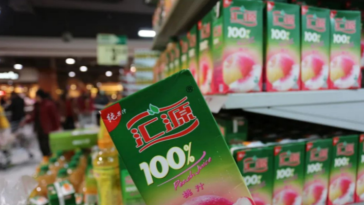 新闻配图