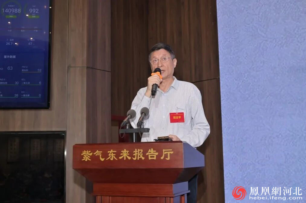 三十而砺 智启未来｜“两弹一艇” 红色文化传承暨 AI 赋能冷暖创新发展交流会在中国空调博物馆成功举办