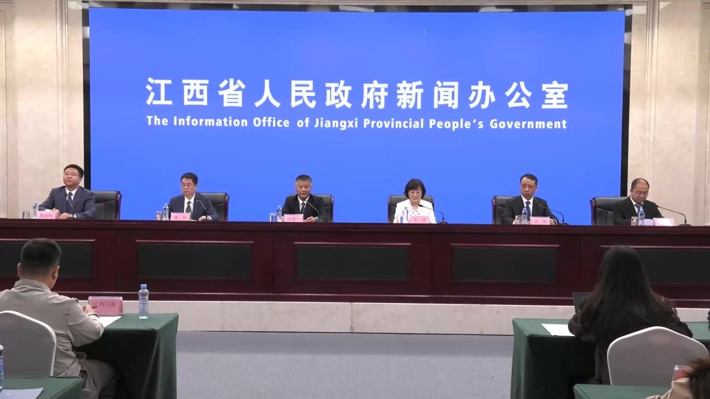 《关于支持城市更新行动强化规划和土地保障的若干举措》新闻发布会