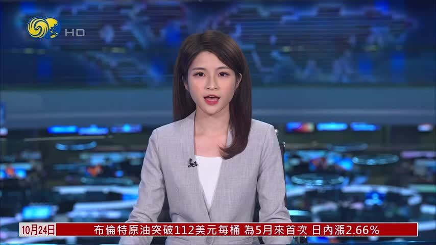 凤凰独家｜刚果（金）大使：零关税拓农产品输华新商机