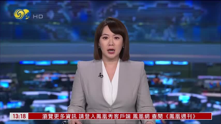 国台办：日方应停止在台湾问题上挑衅滋事