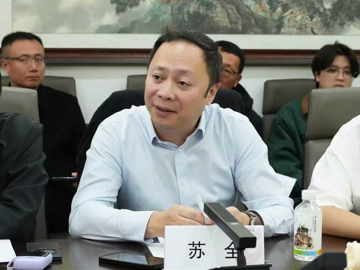 黑龙江省企联副秘书长 苏全