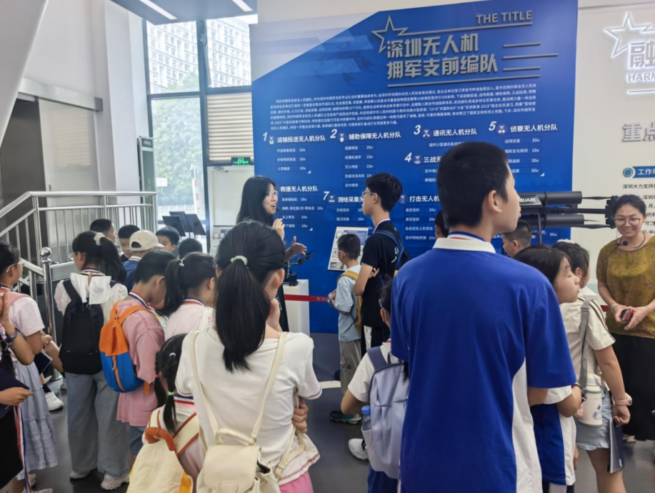 行走的课堂 强国梦起航——流塘社区“微研学”走进西北工业大学实践基地