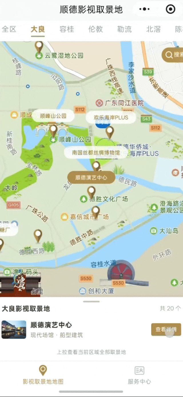10月19日.gif