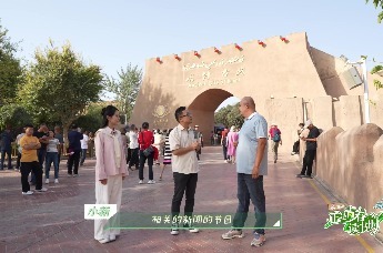 正是青春读书时 | 带你了解中欧班列