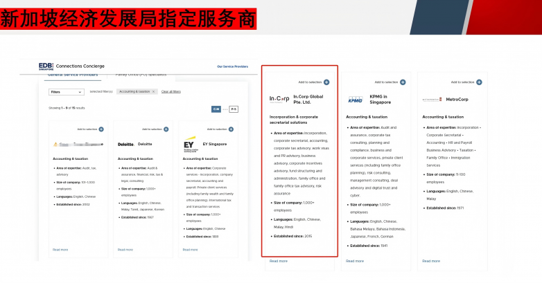 WPS图片.png
