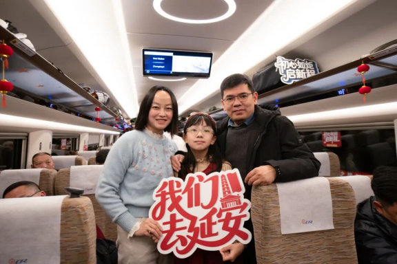“红飘带”从黔北飘到陕北,一张车票把转折与胜利连成一线!跨越时空,看山乡巨变…