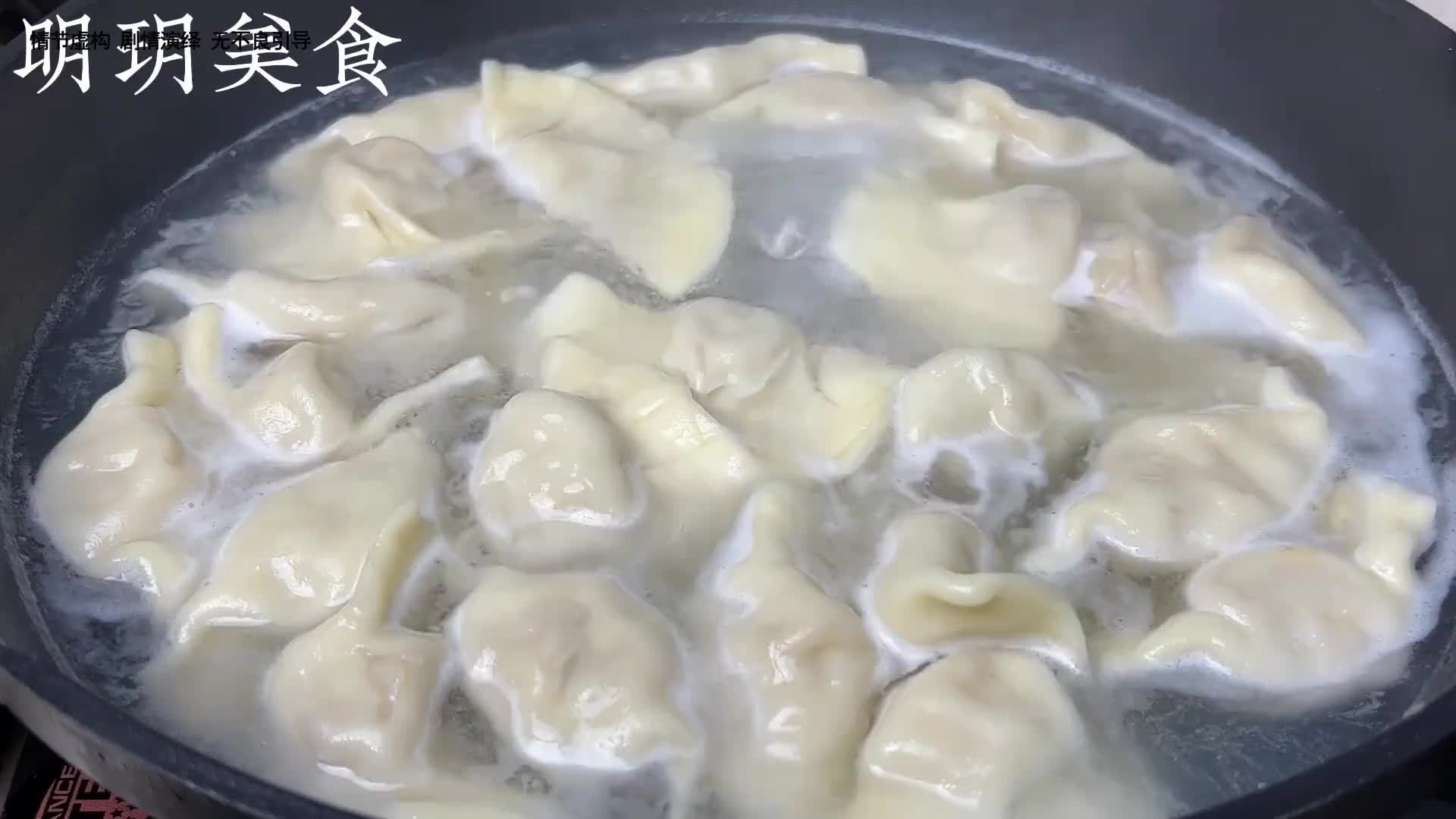 白菜饺子馅好吃有诀窍，白菜用盐杀水是大错！教你饭店不外传配方