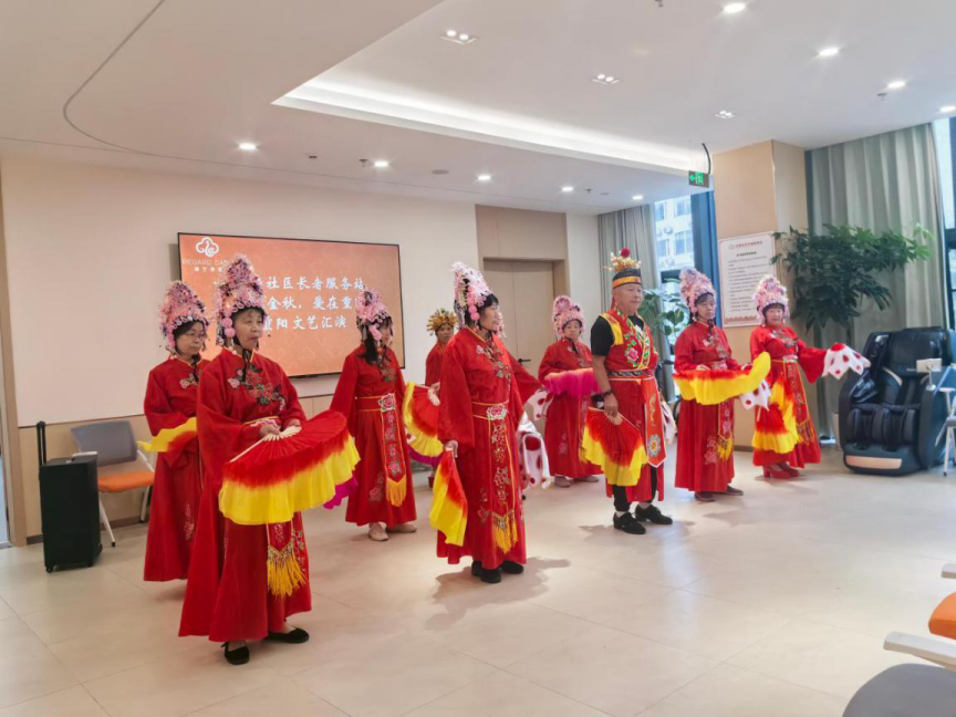 情暖金秋忆峥嵘 敬老礼赞庆重阳——西乡街道流塘社区老年人协会联合长者服务站开展重阳文艺汇演活动