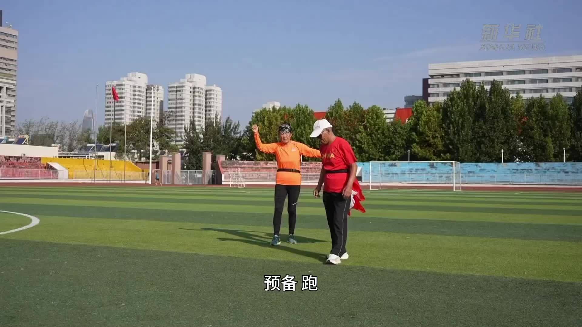 微纪录片｜跑道之上，不问年华