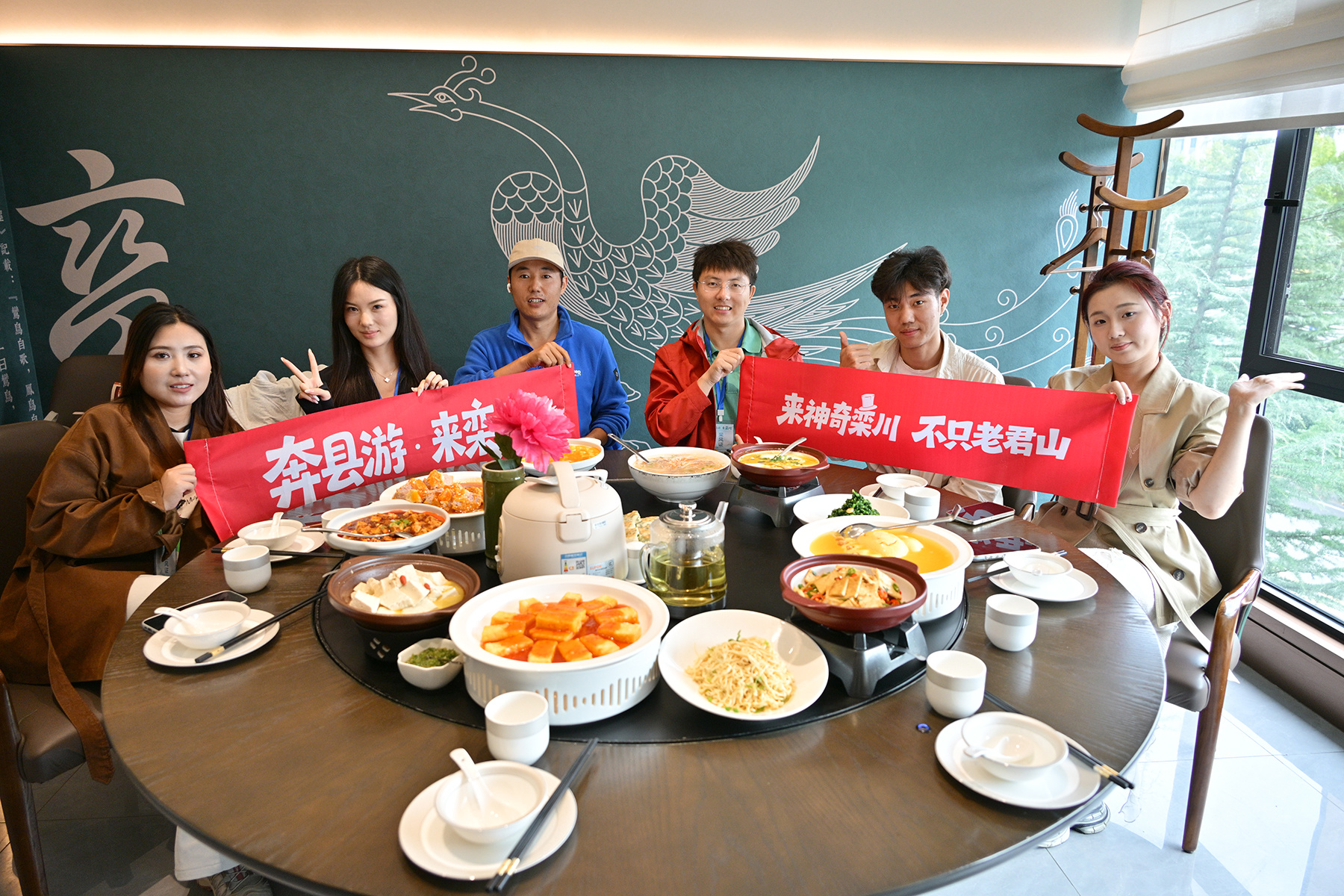 奔县游・来栾川｜打卡栾成香豆腐宴 一席山味解锁栾川烟火底色