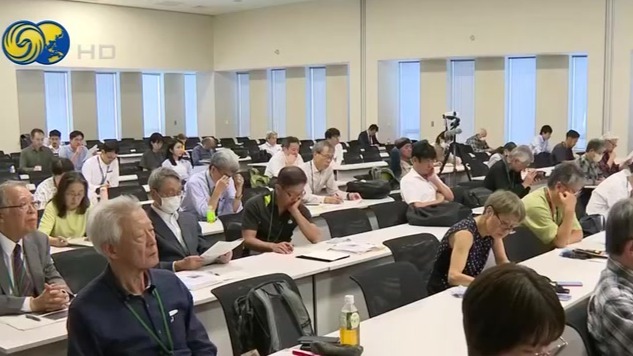 日本市民团体反对政府引进核动力潜艇
