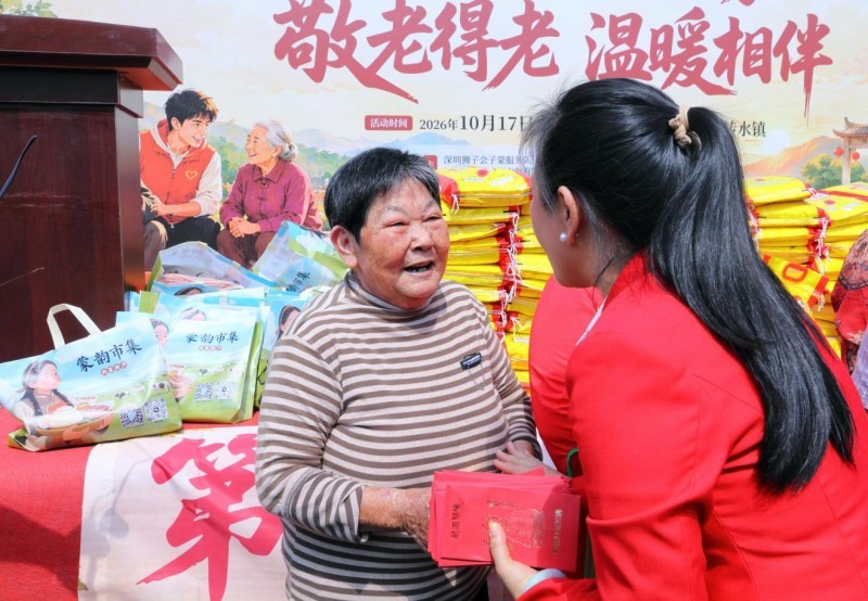 图片 6.jpg