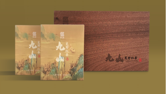 1、土特产富看丽水721.png