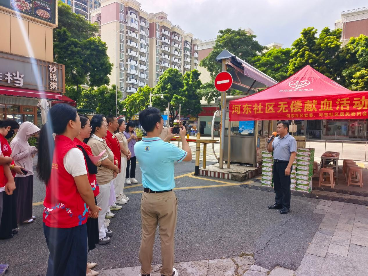 深圳狮子会第 17 届“红色行动”走进西乡街道河东社区