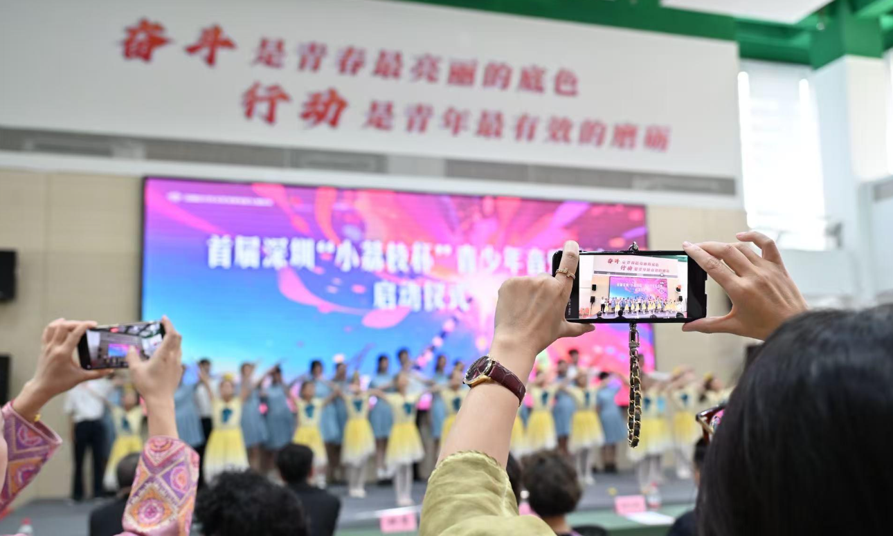 首届深圳“小荔枝杯”青少年音乐大赛启动仪式顺利举办
