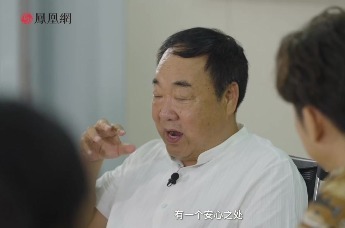 “慢生活”指南｜2017年画下的雄安蓝图，如今正在变成现实