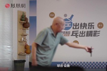 家在雄安｜北京退休大爷搬到雄安，直呼这里“太适合养老”