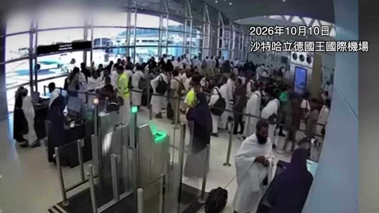 胡塞武装为何专挑民航机场下手？