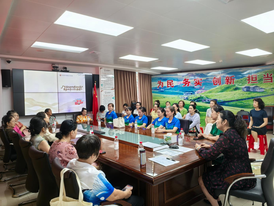 畅谈民俗记忆 共话非遗传承——富华社区开展西乡北帝三月三庙会居民座谈会