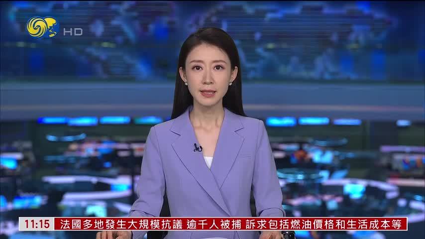 伊拉克总理呼吁伊合作组织共促地区和平