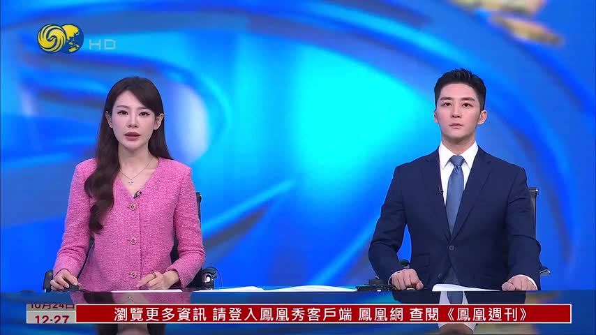 记者连线｜伊朗或阻止海湾海底通讯受损电缆修复