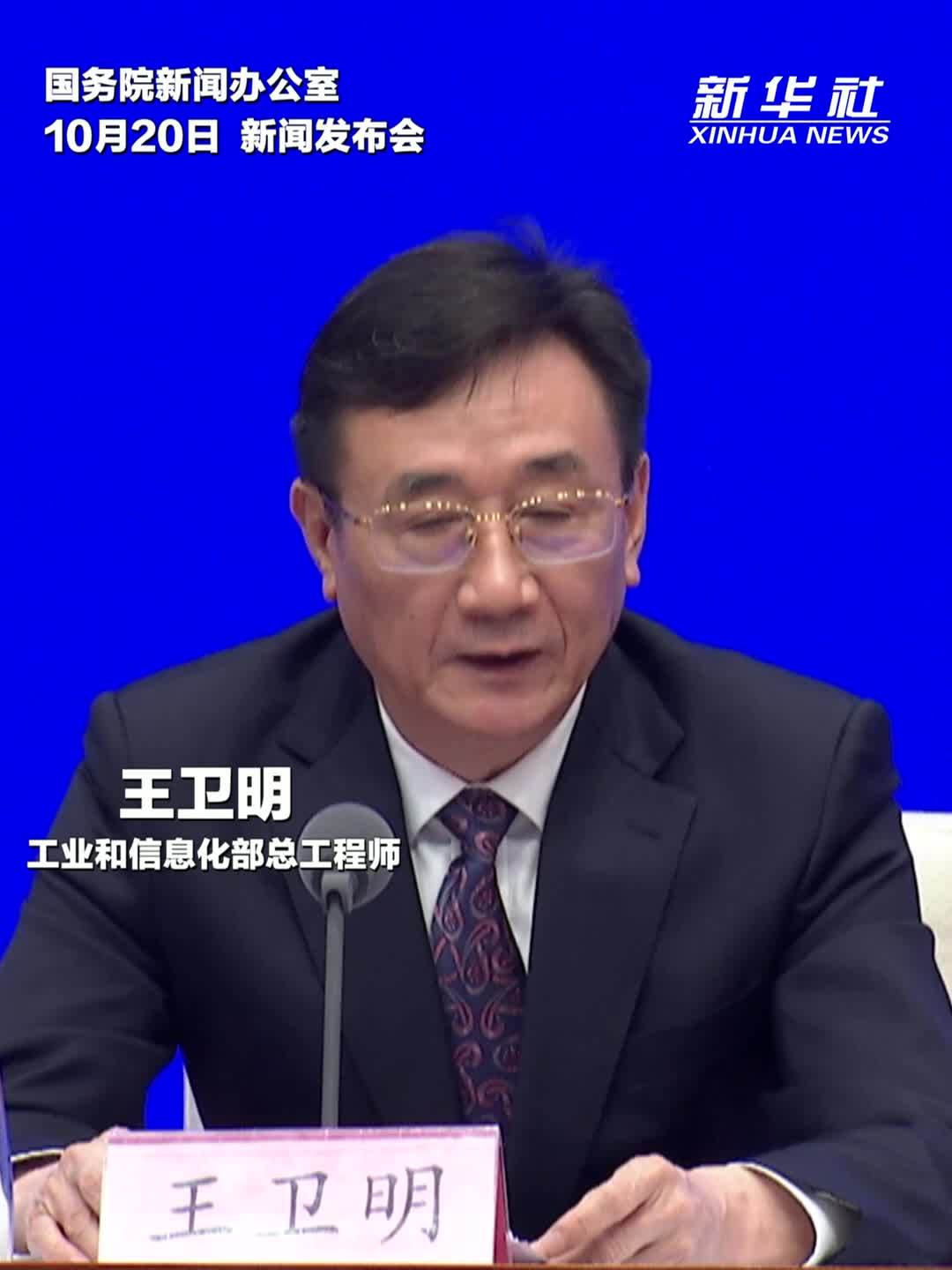 前三季度工业对经济增长的贡献率保持在35%左右