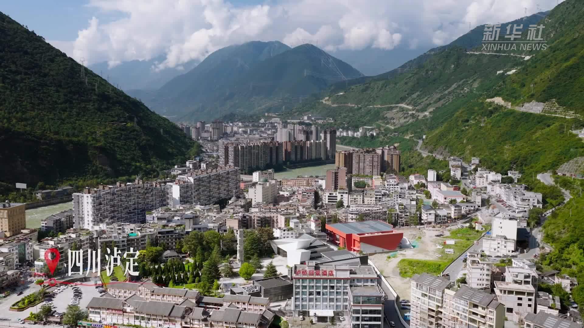 新长征路上的我们｜泸定桥旁，他们建桥“过河”
