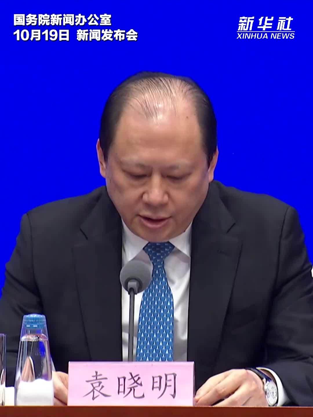 《关于加快推进科技兴商的意见》主要有三个特点