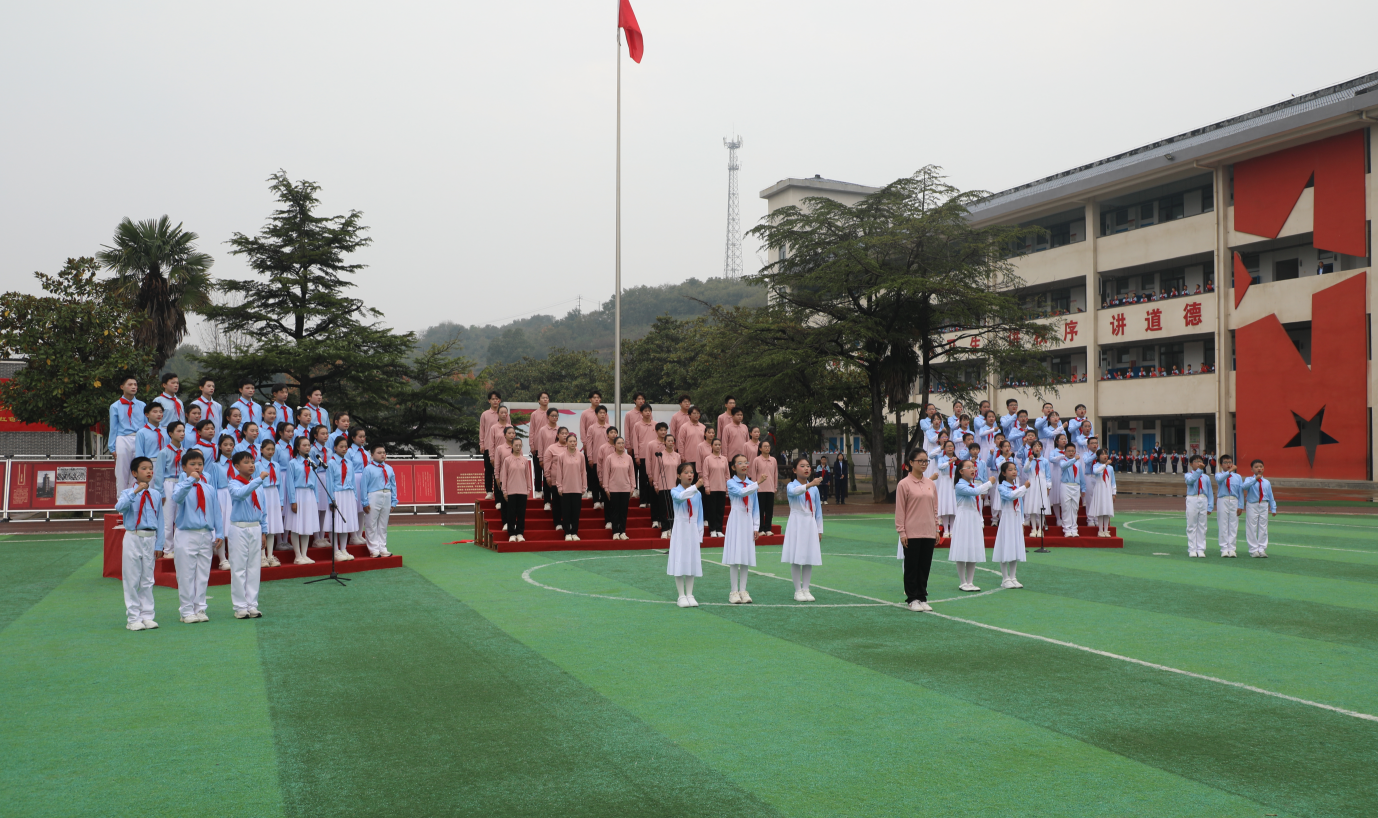 百年小学里的“特殊课堂”:长征胜利90周年,河南如何答好“大思政”这道时代题?