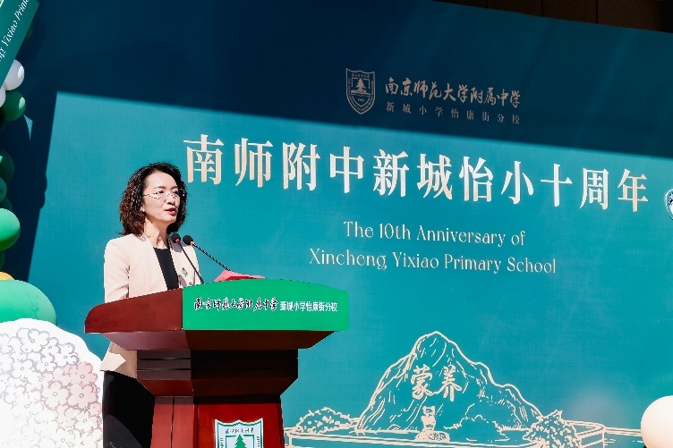 李曼莎校长致辞