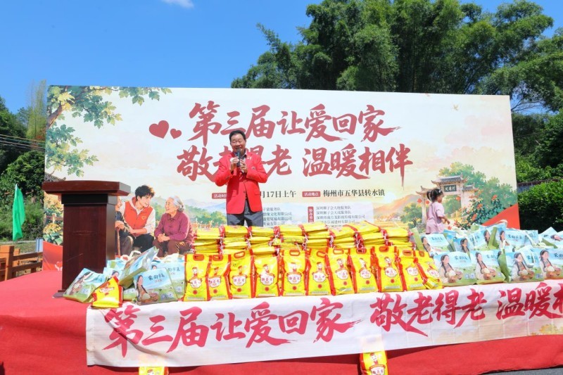 图片 9.jpg