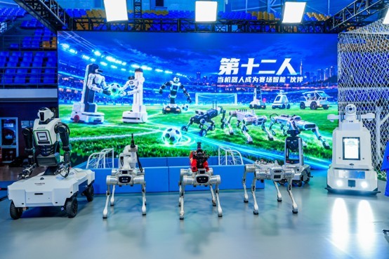 机器人“大展”火出圈:江宁何以成为产业“强磁场”?