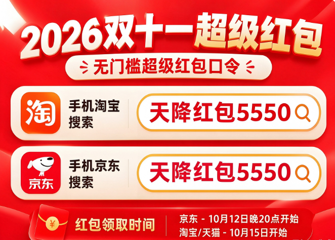 8d5a827bba9f568826a28231ae1a8e205ed45276253651aa887c73c6e72ecb99