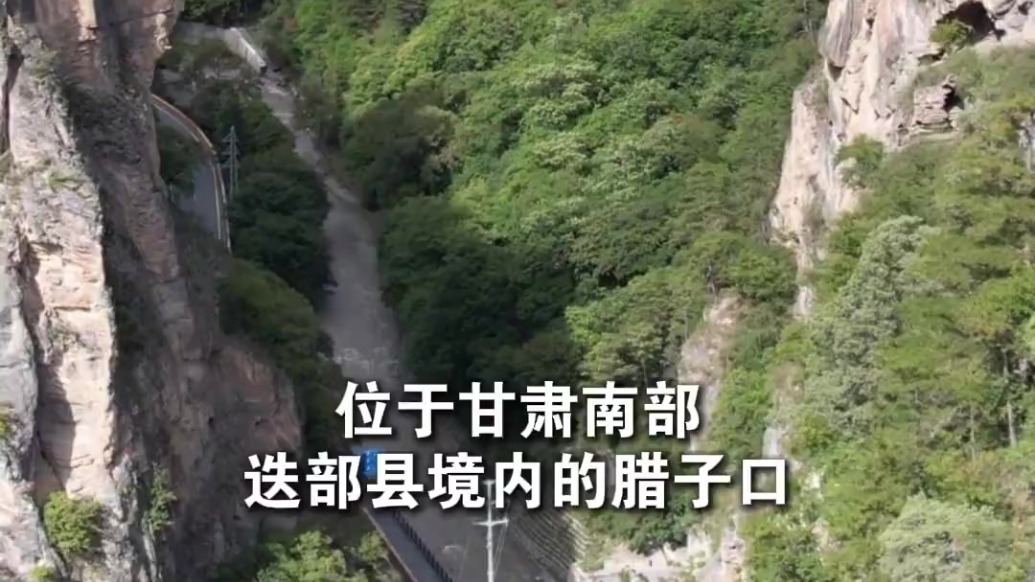 【甘快看】一座没有顶盖的碉堡，成为红军征服“天险”的铁证