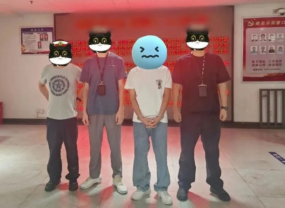 微信图片_20261020155414_243_29.png
