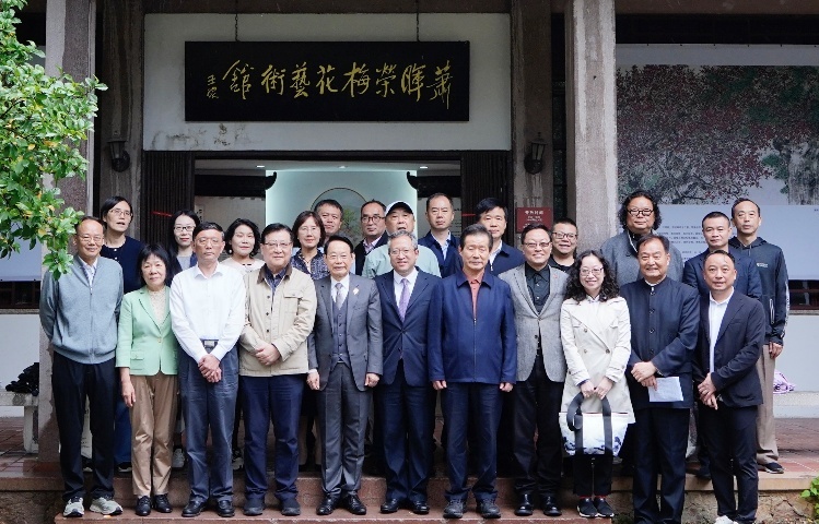 部分与会嘉宾留影