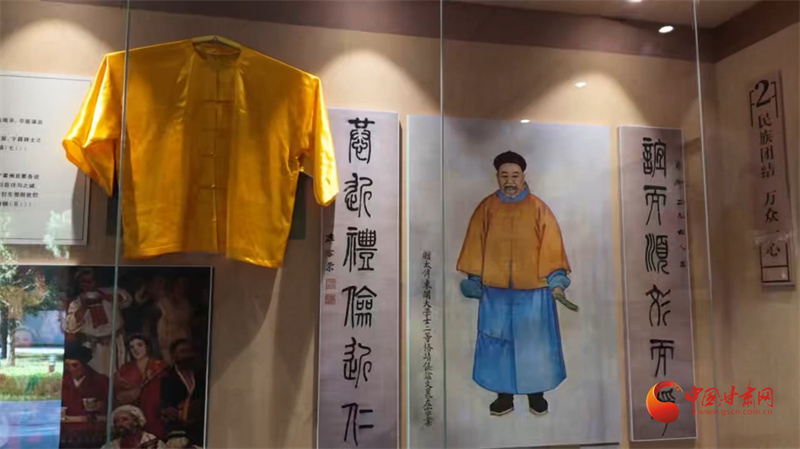 左宗棠