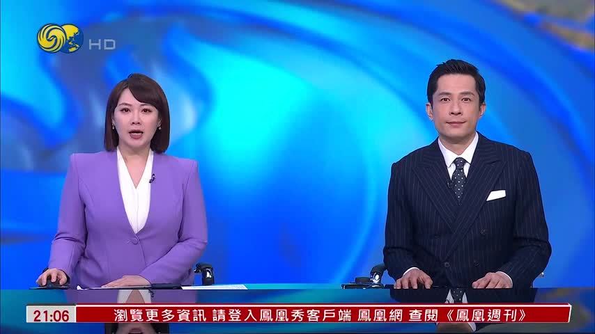 记者连线｜伊朗议会批准阿赫拉基出任新任国防部长